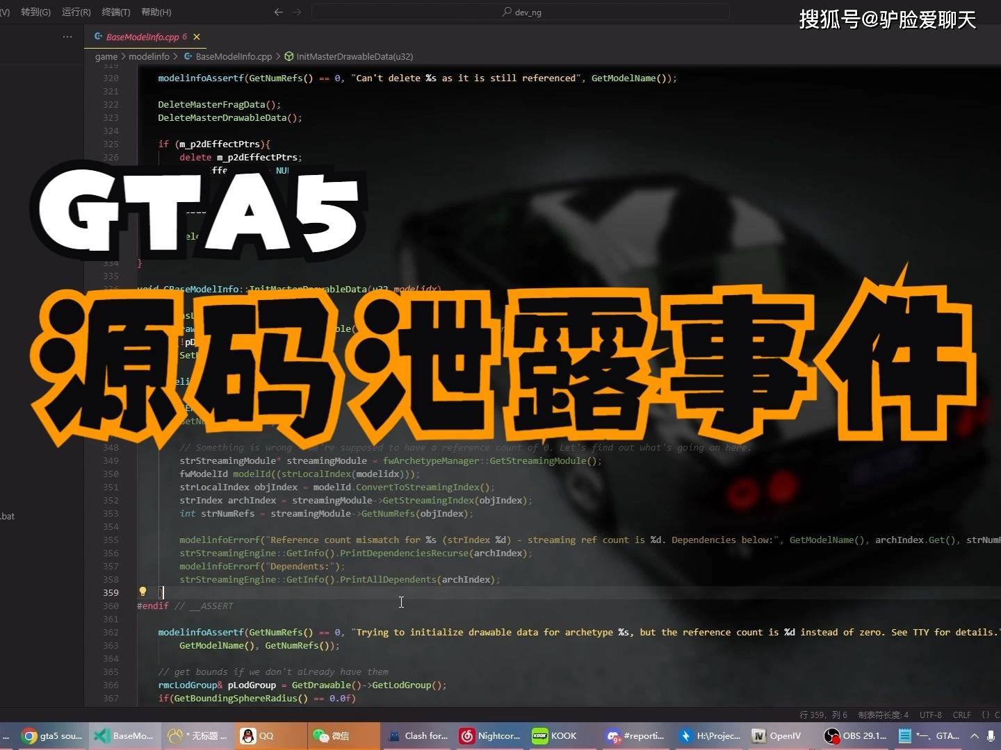 源代码加密软件|源代码怎么加密防泄密？2024十款好用的源代码加密软件