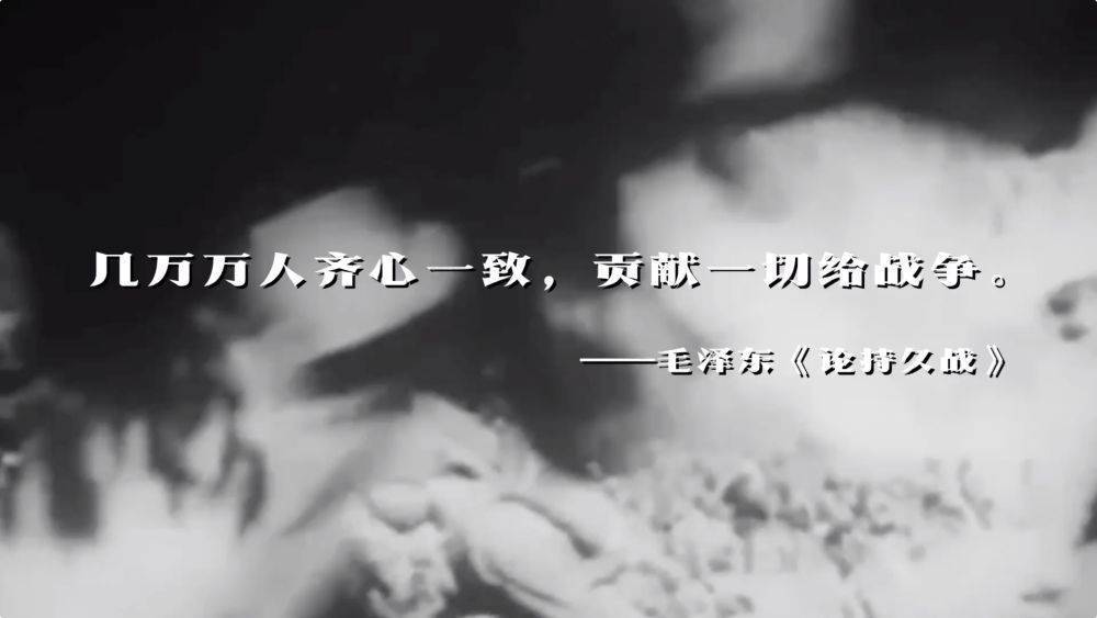 “中华民族”这四个字，我们重新读懂！