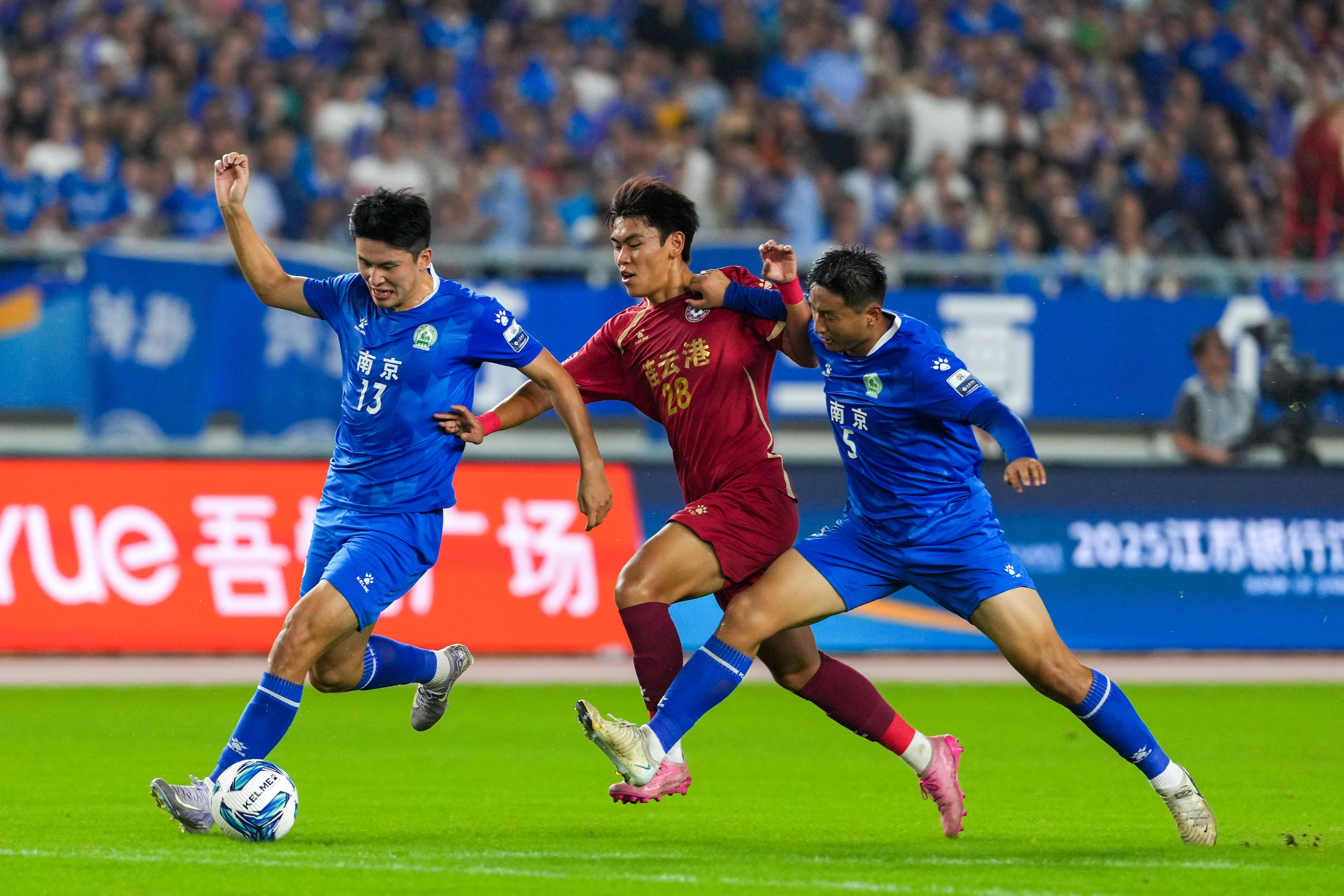 江苏省城市足球联赛：南京胜连云港晋级半决赛