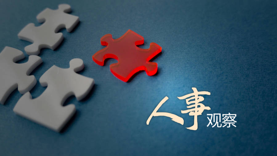 吴庆文任镇江市委书记!与前任书记马明龙都曾主政苏州工业园区