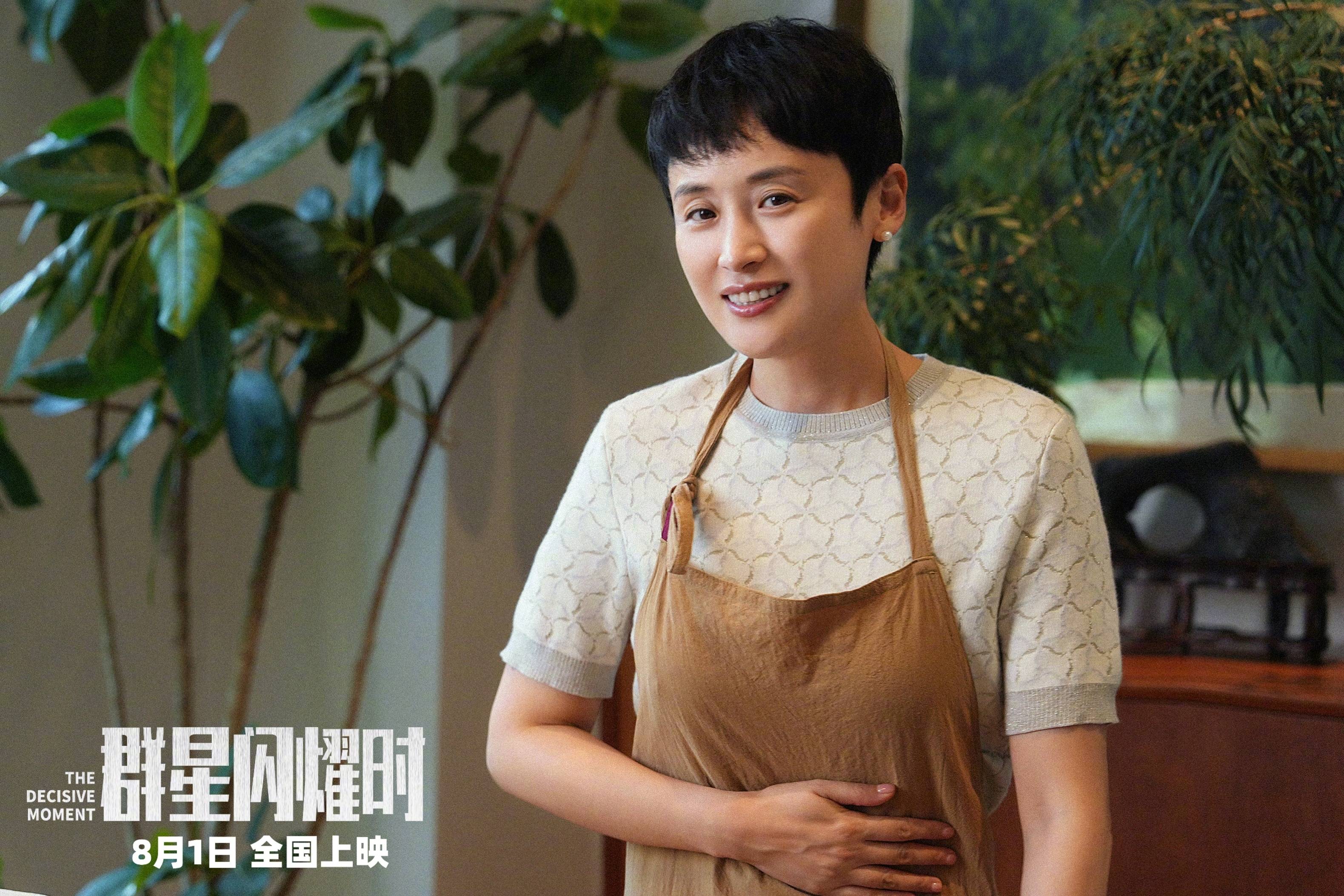 科幻电影《群星闪耀时》点映开启曝“找答案”版预告 黄渤吴磊直面65年技术鸿沟寻求破局