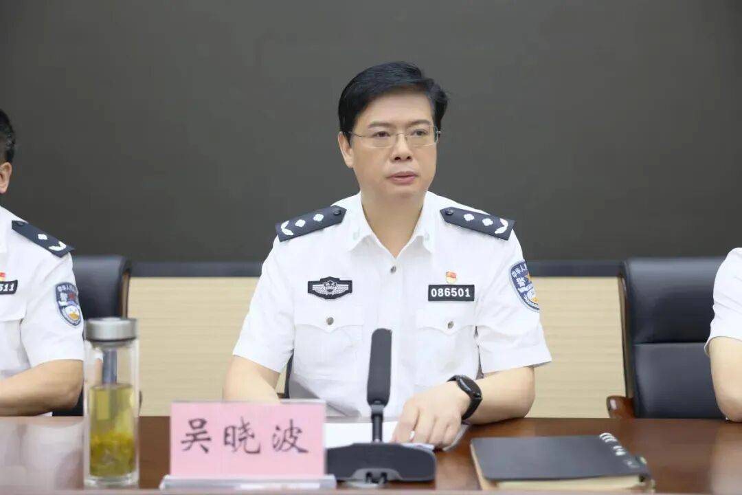 湖北省公安厅副厅长吴晓波被查，曾谈及要“刀刃向内”、长期在纪检战线