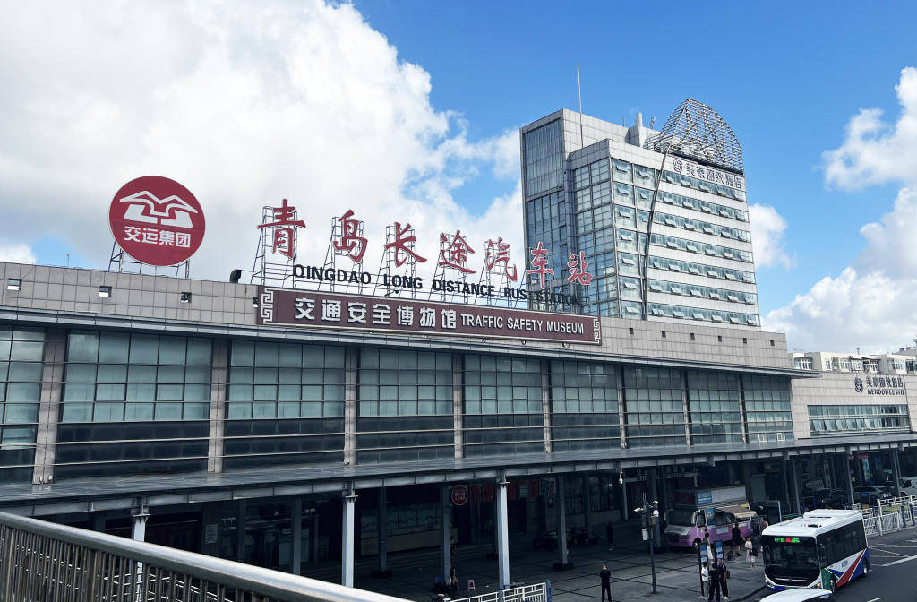 青岛长途汽车站悄然“转身”背后，藏着关乎你我出行的小变化