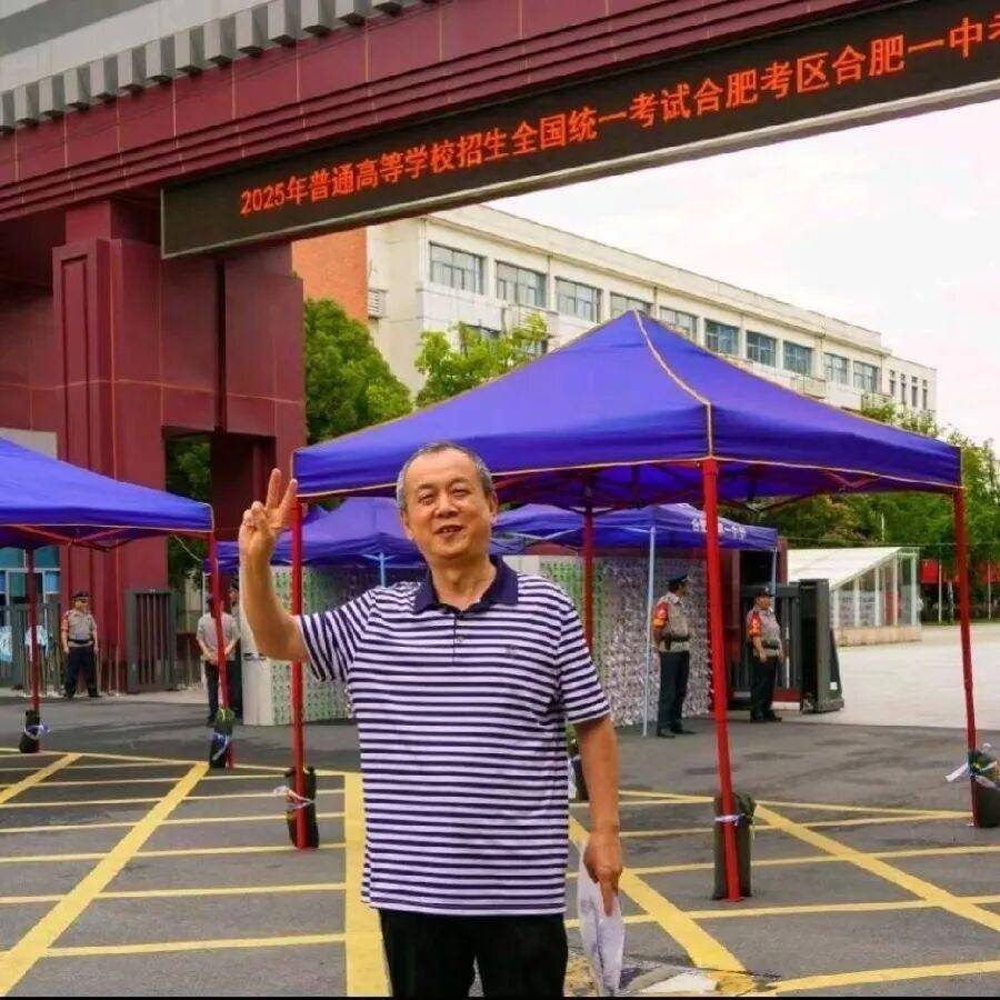 66岁大爷自学考入大学,本人最新发声:大一绩点排全班前三,很珍惜这种学习机会,每个人都可以活到老学到老