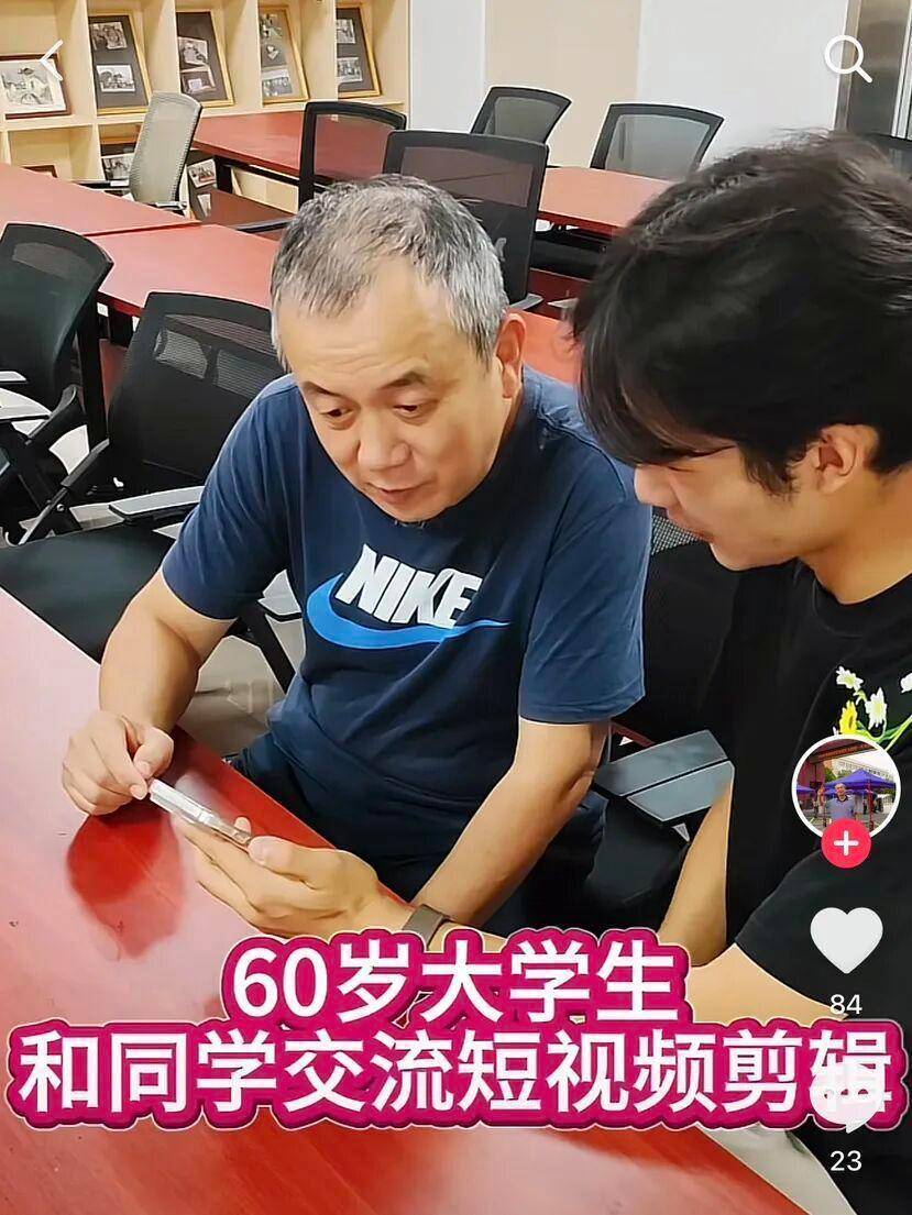 66岁大爷自学考入大学，本人最新发声：大一绩点排全班前三，很珍惜这种学习机会，每个人都可以活到老学到老