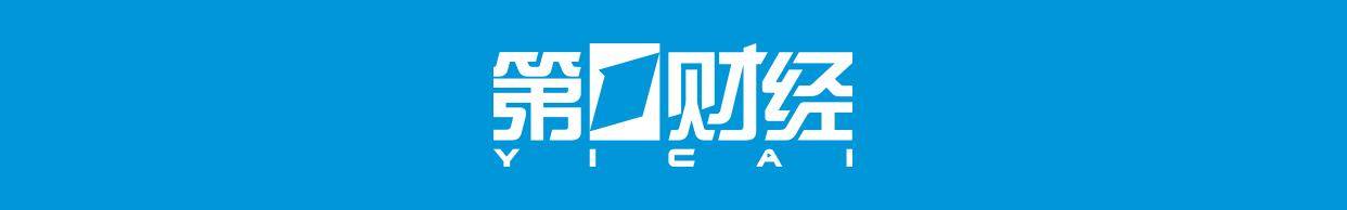 查调速、查改装、查电池,超10城密集整治“电驴”乱象