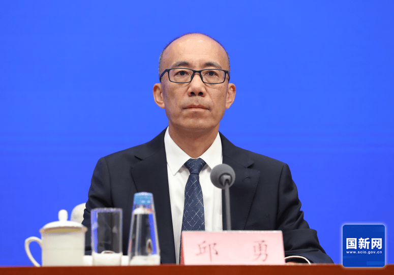 科技部副部长邱勇:零容忍!