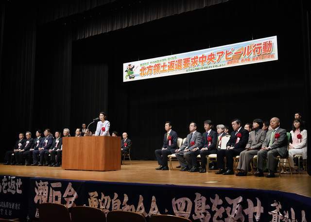 高市早苗气急败坏，抗议中方登“日本领土”，轮到我们向日本出题