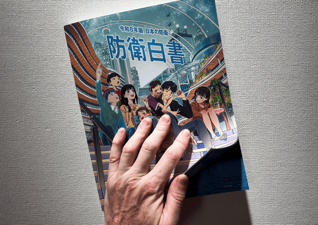 日本开启全国宣传！自卫队加速整军备战，要求民众做好心理准备