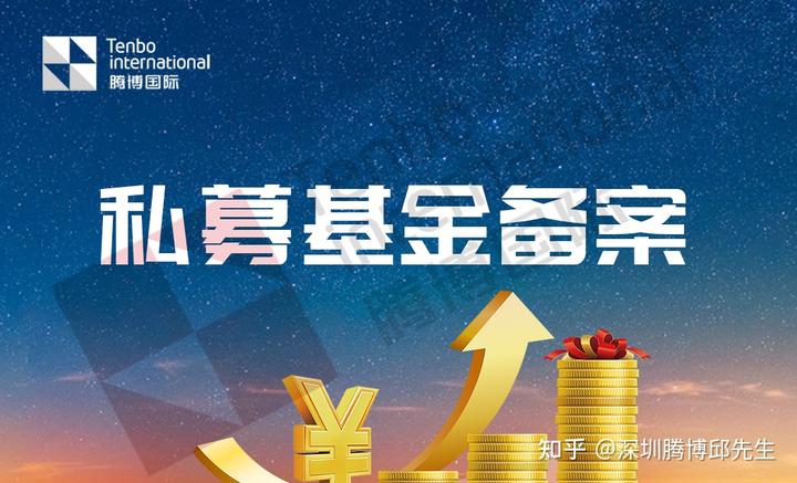 虚拟币私募(虚拟币私募是骗局吗)