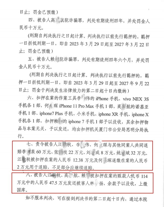国家虚拟币(国家虚拟币现在政策)