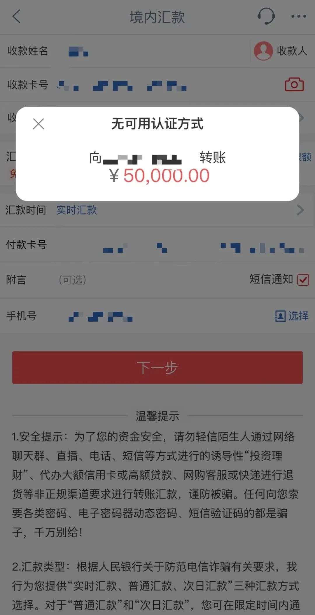 怎么买虚拟币(虚拟币看盘最好的软件)