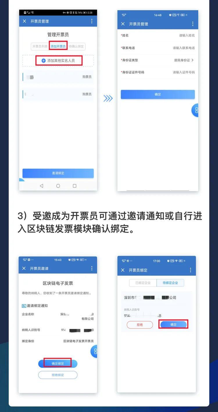 深圳虚拟币开发(虚拟币开发需要多少钱)