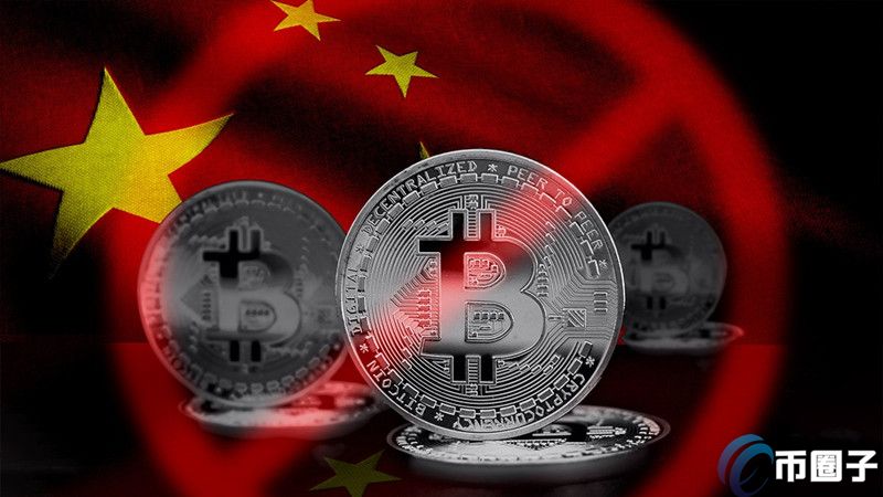 中国有虚拟币(中国有虚拟币软件吗?)