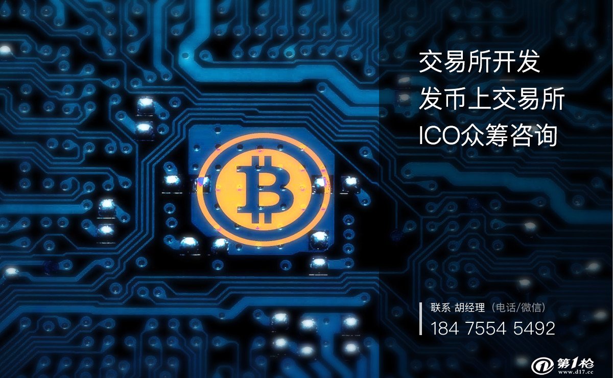 小蚁虚拟币(小蚁币创始人)