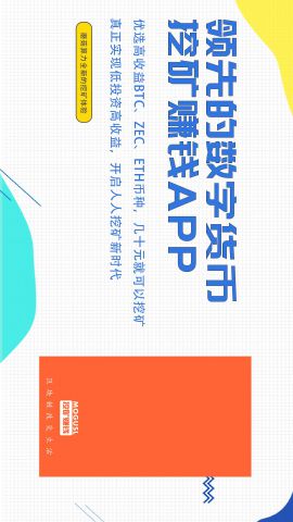 虚拟币众筹网(虚拟币众筹项目参与)