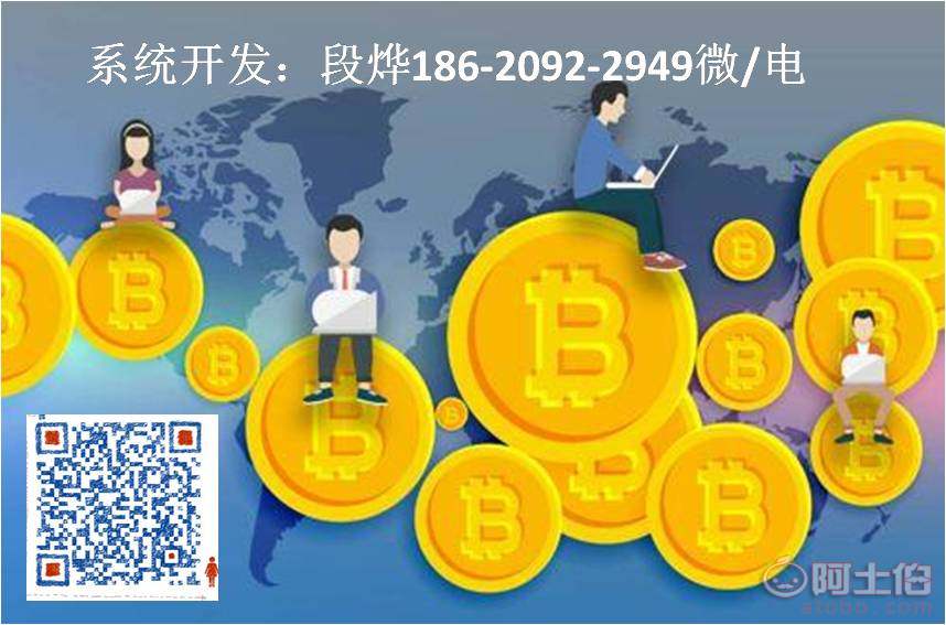 虚拟币商城开发(虚拟币商城开发商是谁)