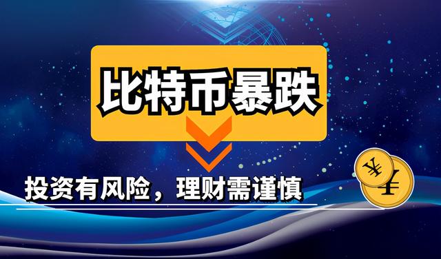虚拟币对冲(虚拟币对冲交易)