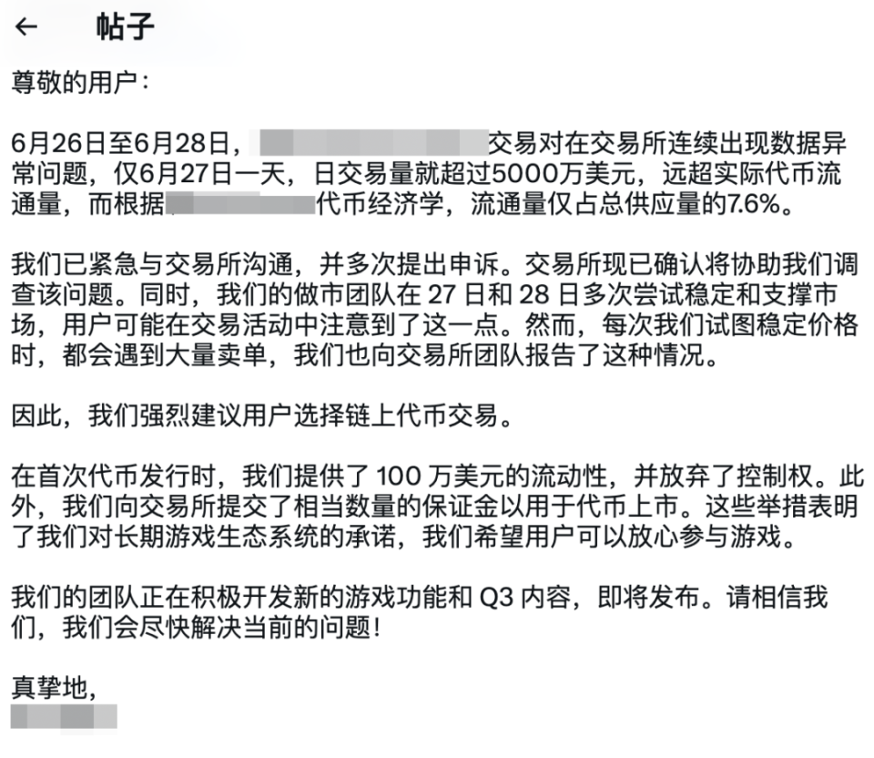 虚拟币怎么交易(虚拟币怎么交易合法)