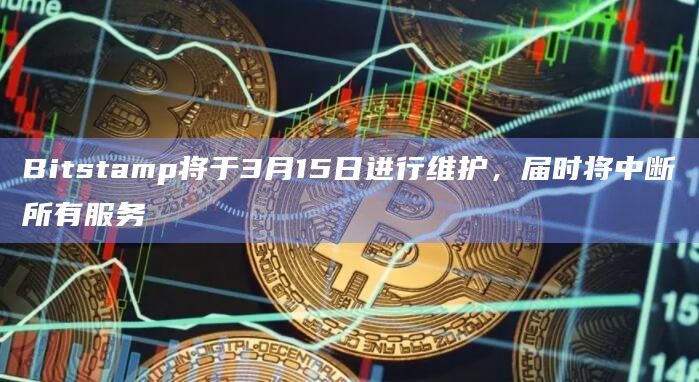 虚拟币未来(虚拟币未来全球趋势)