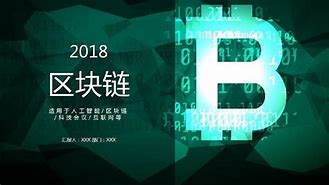 b网虚拟币(bxm虚拟币)