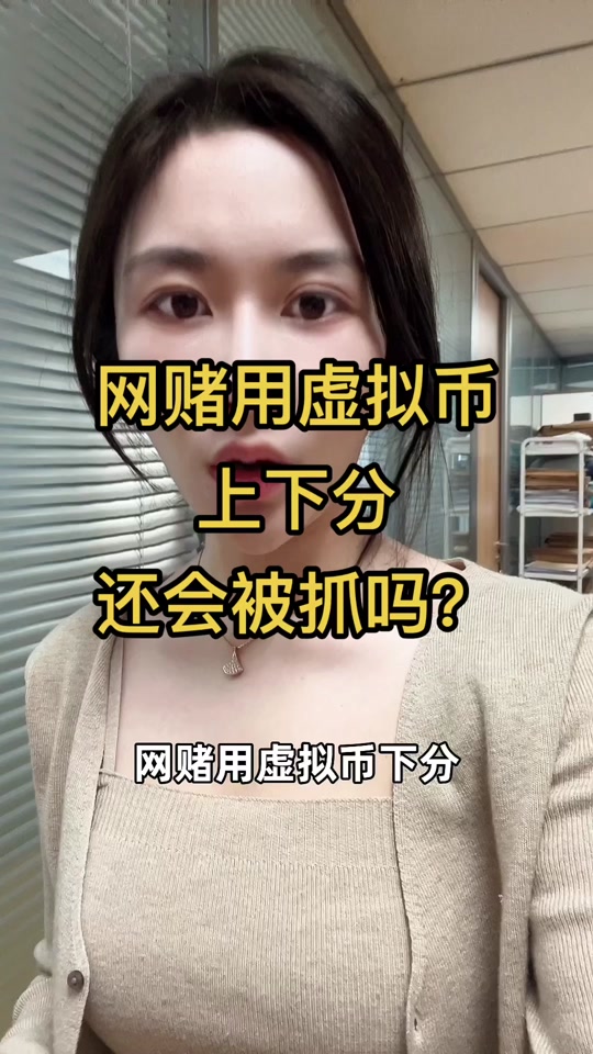 如何买虚拟币(购买虚拟币平台) 如何买虚拟币(购买虚拟币平台)