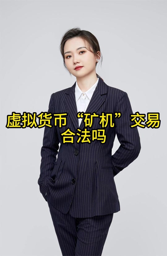 虚拟币赚钱吗(虚拟币稳赚不赔)