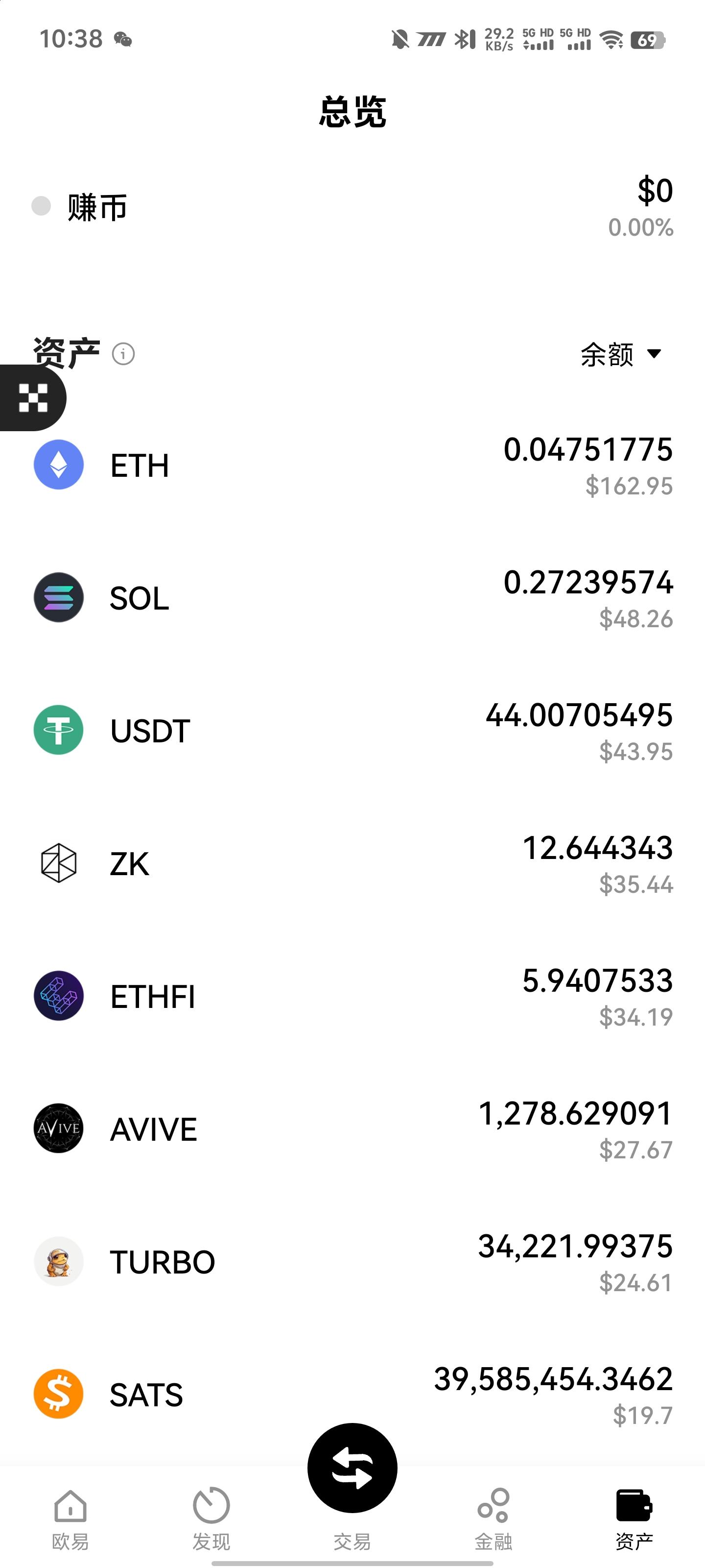 虚拟币集资(虚拟币非法集资的定义) 虚拟币集资(虚拟币非法集资的定义)