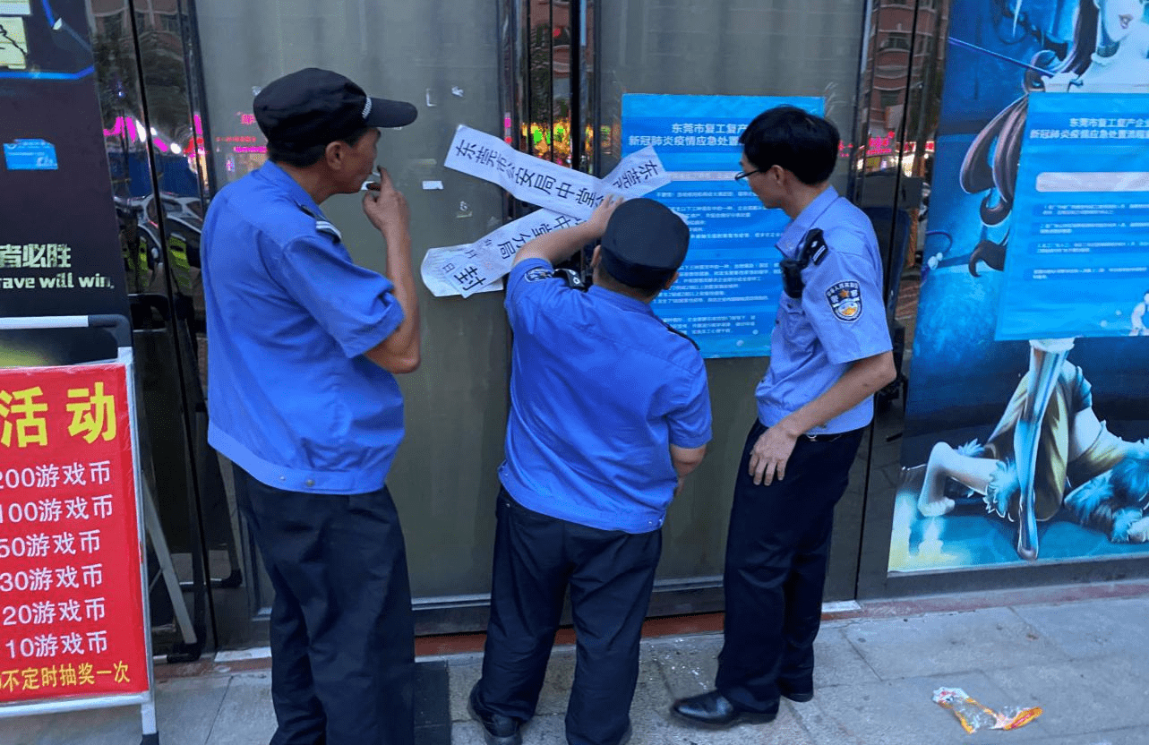 虚拟币查处(虚拟币立案标准)