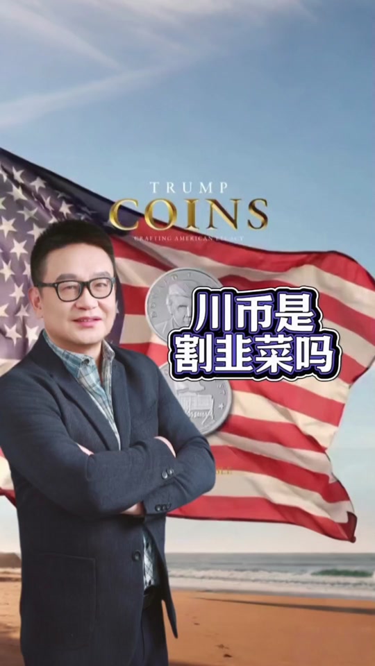 etp虚拟币(欧易虚拟币官网)