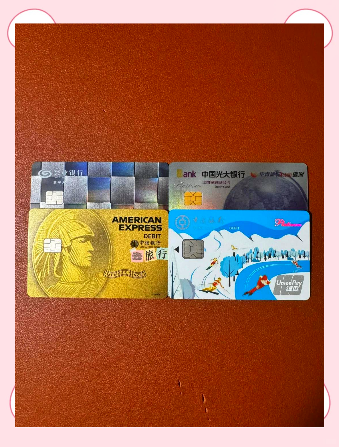 虚拟q币卡(q币虚拟充值器手机版)