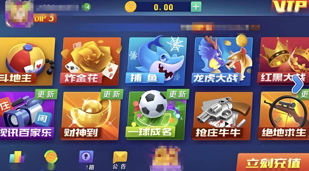 虚拟币赌博(虚拟币充值赌博)