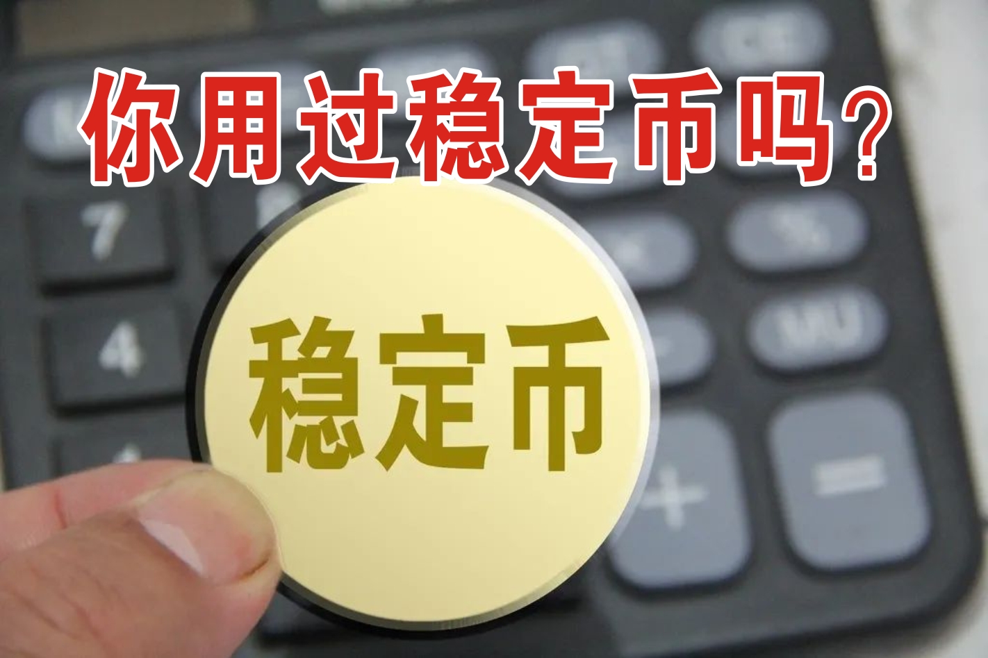 虚拟币算力(虚拟币算力计算) 虚拟币算力(虚拟币算力计算)