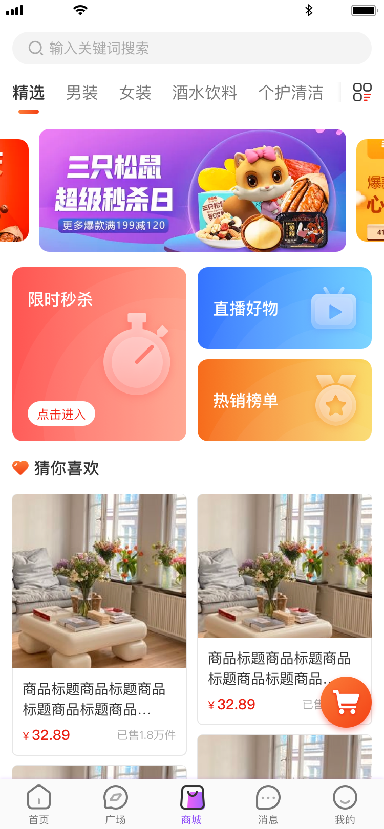 虚拟币软件开发(虚拟币模拟交易app)