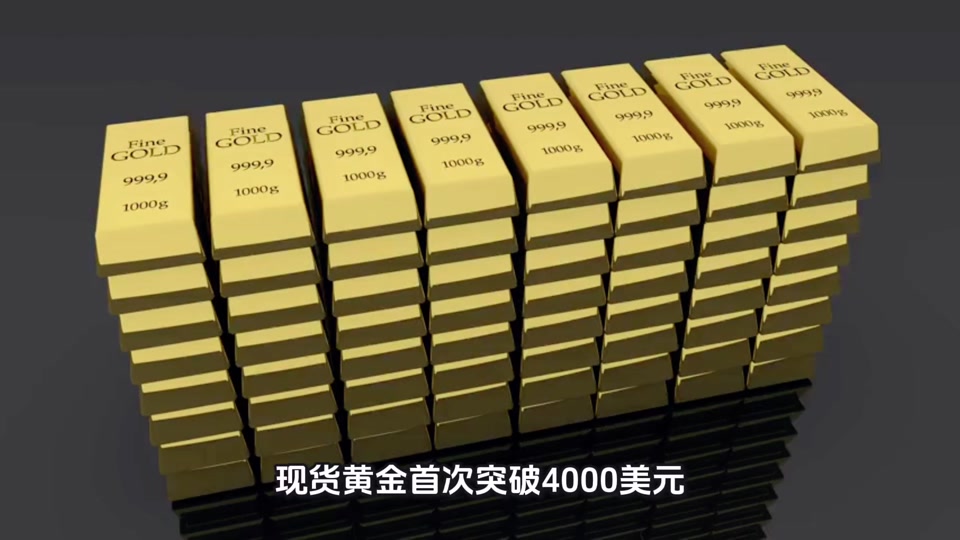 小黄金虚拟币(小黄金虚拟币怎么买)