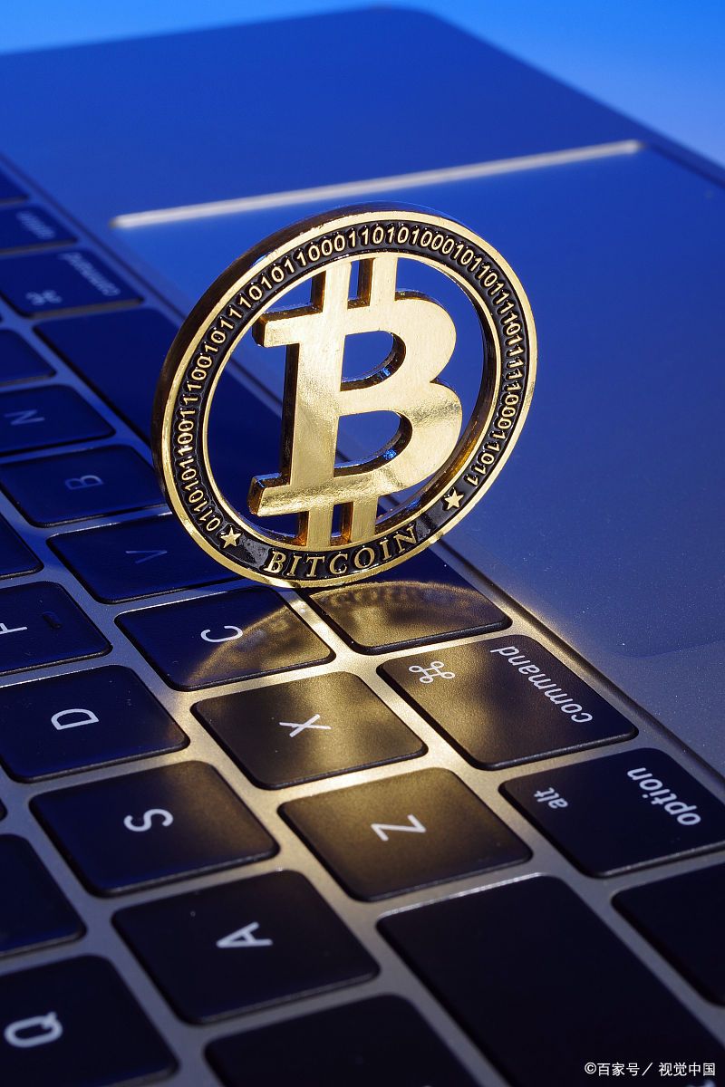 中国有虚拟币(中国有虚拟币相关的上市公司吗)