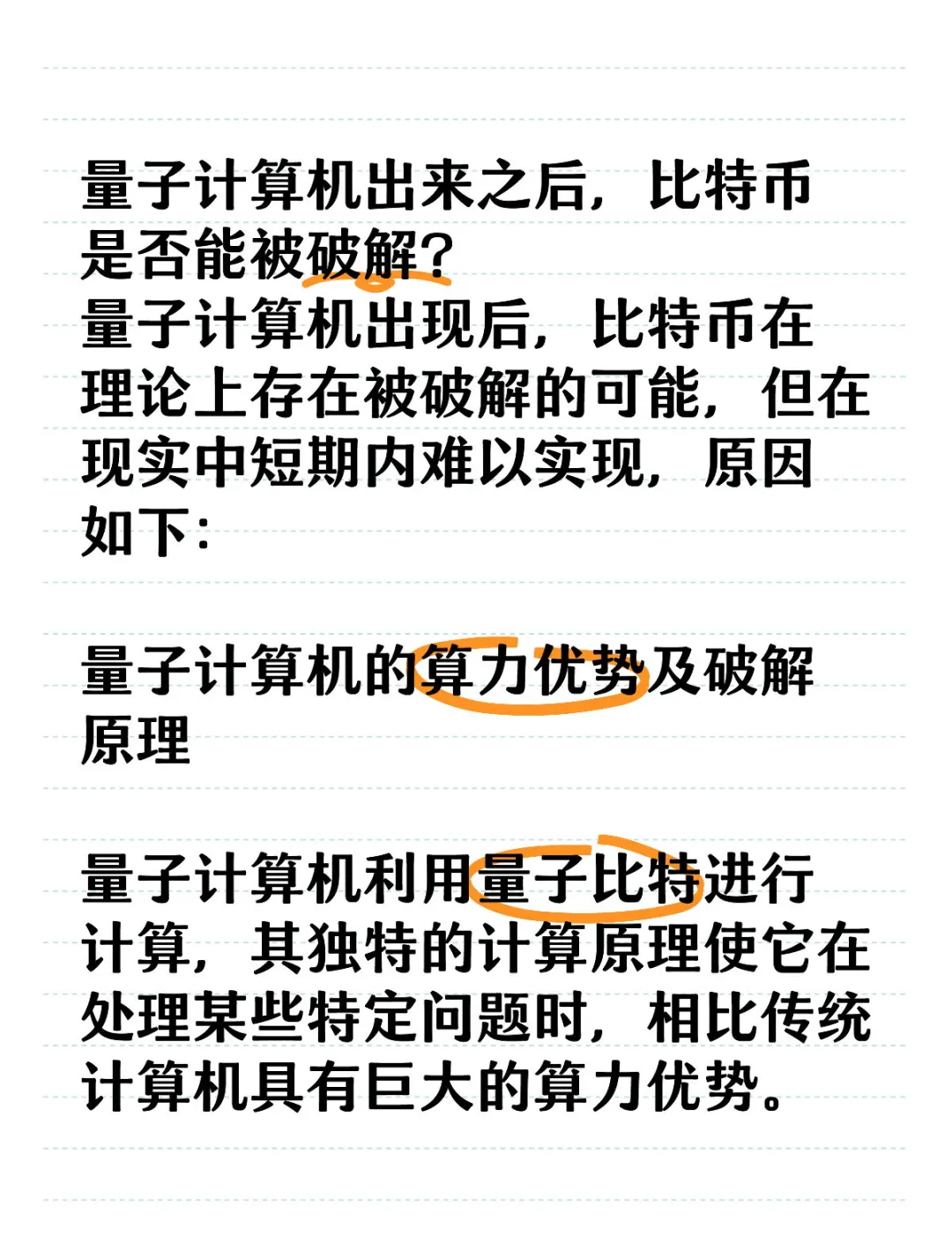 虚拟币算法(虚拟币算法软件开发出来多少钱) 虚拟币算法(虚拟币算法软件开发出来多少钱)