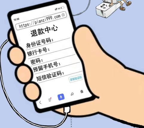 虚拟币转账(虚拟币转账转多了给别人)