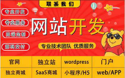 虚拟币开发制作(虚拟币app开发流程)