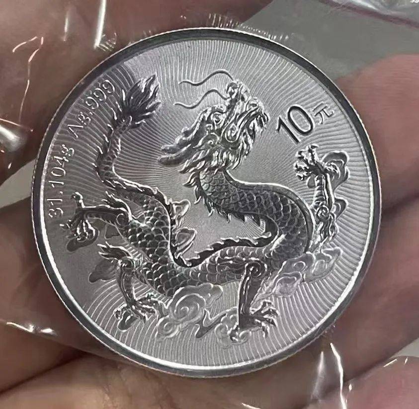 龙币虚拟货币(dragonex龙币网)