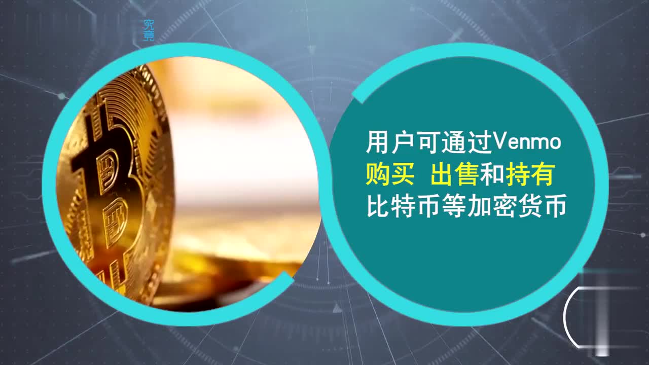 关于虚拟币交易平台app的信息 关于虚拟币交易平台app的信息