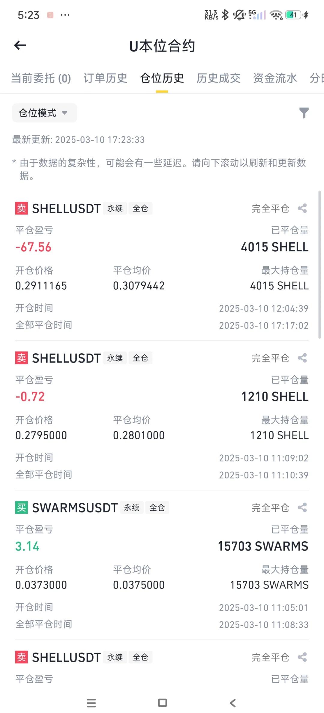 虚拟币经验(虚拟币chz) 虚拟币经验(虚拟币chz)