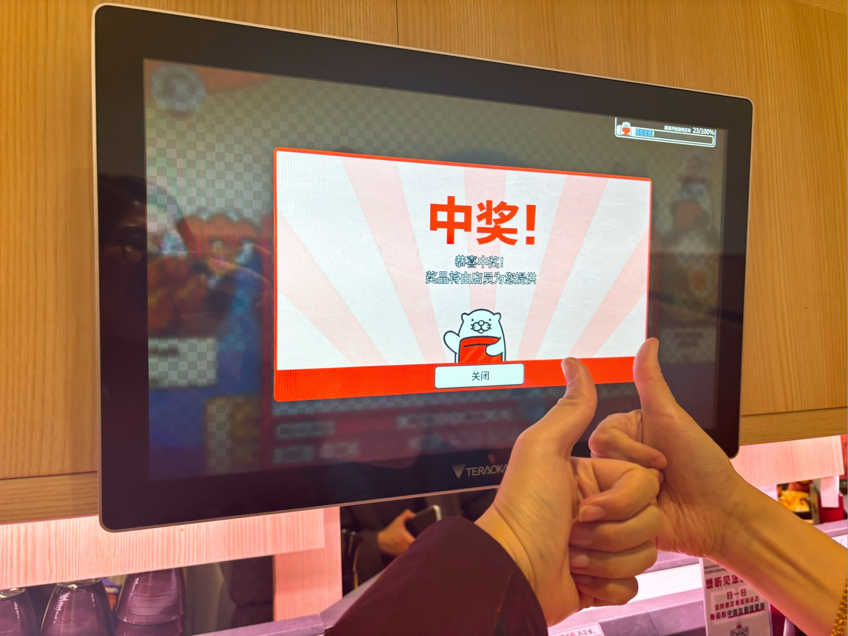 送虚拟币(赠送虚拟币)