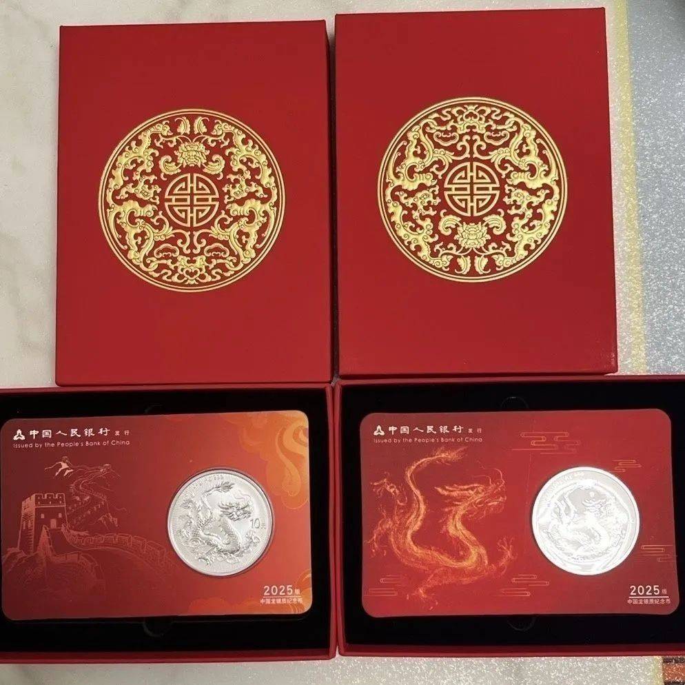 虚拟龙凤币(民国十五年龙凤币价格)